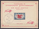 Etats Unis 1938 Carte 1er Jour Avec N° 24 Poste Aerienne. CAD Dayton Ohio 1938 - Souvenirkaarten