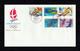 CANADA 1992 Winter Olympic Games, Albertville: First Day Cover CANCELLED - 1991-2000