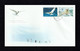 CANADA 2009 Preserving The Polar Regions & Glaciers: First Day Cover CANCELLED - 2001-2010