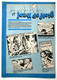 BOB MORANE - HENRI VERNES  -   3  PAGES DE TINTIN A PROPOS DE BOB MORANE  (  1981 ET  1987  ) - Archivos De Prensal