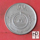 CAPE VERDE 50 ESCUDOS 1994 -    KM# 43 - (Nº43050) - Cap Verde