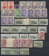 5066 Finland Mint And Used 1946 Incomplete Year Set - Sonstige & Ohne Zuordnung