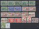 5082 Finland  Used 1962 Incomplete Year Set - Otros & Sin Clasificación