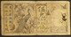 French Indochina Indo China Indochine Laos Vietnam Cambodia 5 Piastres VG Banknote Note 1927-31 - Pick # 49a / 2 Photos - Indochina