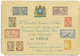 BK1843 - GREECE - POSTAL HISTORY - 1906 Olympic Stamp On OFFICIAL  New Years GREETINGS CARD  1907 - Ete 1896: Athènes