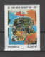 FRANCE / 2021 / Y&T N° 5466 ** : Oeuvre De Jean-Michel Basquiat X 1 BdF Bas Avec N° De Feuille Et Presse - Nuovi