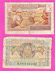 FRANCE Lot 2 Billets Tresor Français 5 Et 10 Francs Territoires Occupés - 1947 Tesoro Francés