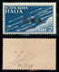 RSI - G.N.R. Brescia - Posta Aerea - 1943 - 2 Lire (122/IIa) Con R Terzo Tipo - Gomma Integra - Cert. Sorani - Autres & Non Classés