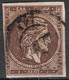 GREECE 1875-80 Large Hermes Head On Cream Paper 1 L Deep Red Brown Vl. 61 B  / H 47 C - Oblitérés