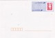 B01-373 5 Enveloppes France 1995 Entiers Postaux Divers - Konvolute: Ganzsachen & PAP