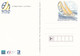 B01-373 2 Cartes Maximum France 1993 Entiers Postaux Maxi Yacht La Poste Whitbread 1993 1994 Fremantie Australie - Colecciones & Series: PAP
