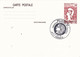 B01-373 5 Cartes Entiers Postaux France 1982 Philex - Konvolute: Ganzsachen & PAP