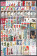 1980 Full Year Collection,  MNH**, VF - Full Years