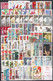 1980 Full Year Collection,  MNH**, VF - Ganze Jahrgänge