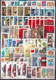 1985 Full Year Collection, 93 St. +7 SS,  MNH**, VF - Años Completos