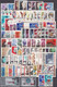 1965 Full Year Collection,  MNH**, VF - Full Years