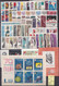 1965 Full Year Collection,  MNH**, VF - Años Completos