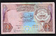 KOWEIT Billet De 1/4 De Dinar P11d 1981 - Koweït