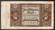 Germany 1923 - 2mln Mark [Kr. 89a] - 2 Millionen Mark