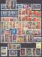 Russia 1957 Almost Full Year - 130 Stamps, Mi# 1914-1972, 1974-2045,(not Mi#1973), Incl. #1995-99A+B, #1994A+C(L12,5) - Annate Complete