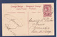 CPA Congo Belge Circulé Katanga Train Chemin De Fer Entier Postal - Congo Belge