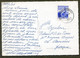Sommerfrische St. Michael Im Lungau - 1077 M. Briefmarken. AUSTRIA - St. Michael Im Lungau