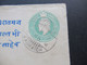 Indien / Nepal Ganzsachen Umschlag 1910 Stempel Bahraich Und Ank. Stempel Nepal - Nepal