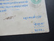 Indien / Nepal Ganzsachen Umschlag 1910 Stempel Bahraich Und Ank. Stempel Nepal - Népal