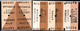 184.GREECE,MACEDONIA.ΒΥΡΩΝΕΙΑ,VIRONIA.5 DIFFERENT EDMONDSON UNUSED RAILWAY TICKETS.EXCELLENT CONDITION - Europa