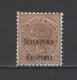 (SA0665) NEW SOUTH WALES - AUSTRALIA, 1891 (Victoria, 7½ P. On 6 P., Brown). Mi # 76. MLH* Stamp - Nuevos