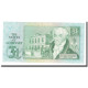 Billet, Guernsey, 1 Pound, Undated (1980-89), KM:48a, SPL+ - Guernsey