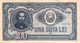 Romania 100 Lei, P-90bs (1952) - About Uncirculated - SPECIMEN Perforation - Roumanie