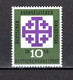 ALLEMAGNE   N° 187    NEUF AVEC CHARNIERE COTE  0.40€     EGLISE EVANGELIQUE - Ungebraucht