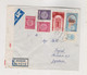 ISRAEL 1953 JERUSALEM Registered Airmail Censored Cover To Yugoslavia - Covers & Documents