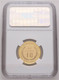 10 Ariary, 1988, Ibis, NGC PF 70 Ultra Cameo, K.-M. 16, PP - Madagascar