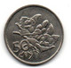 1977 - Seychelles 50 Cents - Seychellen