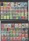 Delcampe - Danemark Collection De 600 Timbres Différents DANMARK - Collections