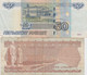 Lot Of 5 Different Europe Banknotes, Belarus, Germany, Greece, Russia And Turkey - Kiloware - Banknoten