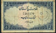 PAKISTAN P9d 1 RUPEE 1955 Signature 4   FINE NO P.h. - Pakistan