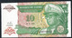 ZAIRE P49 10 NOUVEAUX MAKUTA #A/A   1993 UNC. - Zaïre