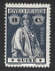 Portugal Guinee 1914 "Ceres" 8 Cent Condition MH OG Mundifil Guinee #151 - Guinea Portoghese