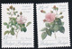 B01-374 2318 2319 Enveloppe + Timbres Xx FDC Pierre Joseph Redouté 1759 1840 Roses 15-04-1989 9219 Gent Brugge - Addr. Chang.