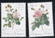 B01-374 2318 2319 Enveloppe + Timbres Xx FDC Pierre Joseph Redouté 1759 1840 Roses 15-04-1989 9219 Gent Brugge - Avviso Cambiamento Indirizzo