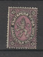 Bulgarien - 1879 - Mi. 3 (*) (124) - Unused Stamps