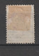 Bulgarien - 1879 - Mi. 3 (*) (124) - Unused Stamps