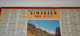 1960 ANNEE BISSEXTILE CALENDRIER ALMANACH DES PTT, JOIES DU GRAND AIR, OBERTHUR, ARDENNES 08 - Big : 1941-60