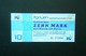 Germany DDR 1979: 10 Marks - Forum-Aussenhandelsgesellschaft MbH