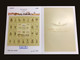 Egypt - 2021 - New - Folder "2 FDC & Mini Sheet" - ( THE PHARAOHS Golden Parade - 3 April 2021 ) - Ungebraucht