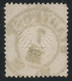 Germany 1872 First Issue Small Shield 1/2gr Orange Used With A Nicely Struck STADTPOST C.d.s. (from Saxony?), Fault-free - Usados