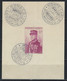 PZ-/-085- MAURY- N°  170A OBL. LES 3 BUREAUX - JUBILÉ Du PRINCE ( YVERT N° 1a, PAPIER GRILLÉ = 90.00 € ) Voir IMAGE - Blocks & Sheetlets